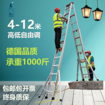 Lifting herringbone ladder home folding telescopic thickened engineering ladder Portable Villa outdoor 5678 m aluminum alloy ladder