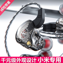 Suitable for Xiaomi headset 11 10s 9A Redmi k40 game enhanced version k30pro original typeec