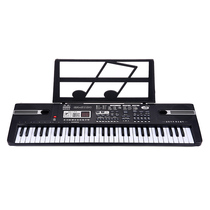 Yamaha official key electronic piano piano multi-function children beginner baby music toy girl small