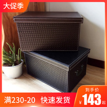 High-grade leather wardrobe top storage box box cloakroom clothes finishing car trunk storage leather Wood