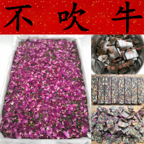 Handmade ejiao Cake Shandong Donga Fupai ejiao ejiao instant 2 5kg can be sugar-free customized Rose