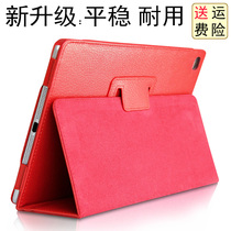 ipad5 flat protective sleeves Mini 3mini4 Apple air2 6 generation ipad420189 7 inch protective shell cover