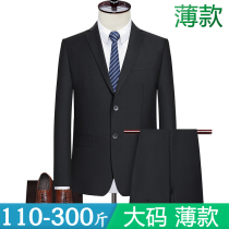 Summer thin fat plus mens suit suit big size formal jacket suit suit groom wedding dress
