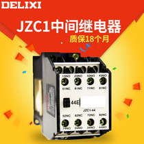 Delixi contact type intermediate relay JZC1-44 53 62 71 80 3TH82 AC220V