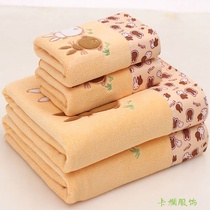 Japanese towel Bath towel Two-piece set of non-hair loss thickened absorbent bath towel Three-piece set of quick-drying mens and womens bath towels