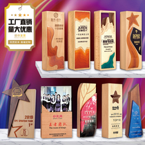 Solid wood crystal trophy custom high-grade atmospheric creative annual meeting authorization card production of childrens honor medal souvenirs