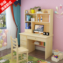 Solid Wood computer table pine children learning table desk bookcase learning table simple desktop home writing table