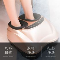 Finger plate super pain version of home EMS foot massage pad acupoint muscle relaxation foot pad massage foot pad fitness