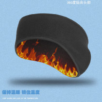 Warm earmuffs Sports ear protection headband female men winter riding headscarf hair belt cold protection headgear running headgear