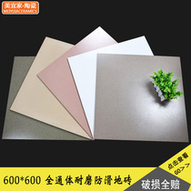 Foshan manufacturers 600x600 wear-resistant floor tiles construction site rental house floor tiles wear-resistant tiles all-through body cheap tiles