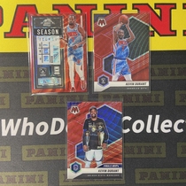 Panini Basketball Star Card (Durant exclusive) Nets Tickets Mosaic Panini etc