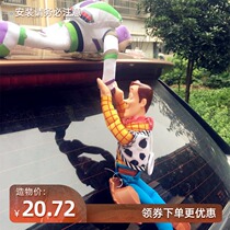 Buz Guangnian save Hu Di pendant car top exterior decoration doll car rear Toy Story car tail pendant