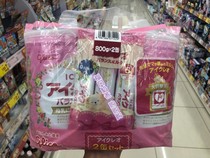 Japan direct mail solid fruit infant milk powder 1 section 4 cans of gift shipping