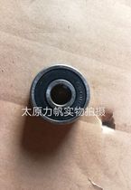 Original Parts 200-10L 200-10P 10R 3B KPT200 KPM200 Front Wheel Bearings Rear Wheel Bearings