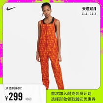 Nike Nike official SERENA DESIGN CREW womens print tennis jumpsuit new DN1148