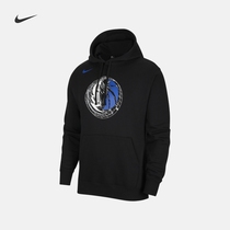 Nike Nike Official Dallas Mavericks NBA PLAYER Mens Hoodie New DN4986