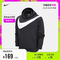 Nike NIKE official Nike Mens pullover hoodie DM0993