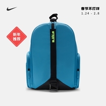 Nike Nike Official LEBRON James Shoulder Bag Fall Winter New Bag Shock Retarding Printing Storage DB2479