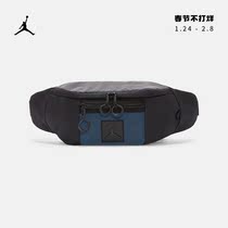 Jordan Official Nike Jordan CROSSBODY Pocket Storage Compartment DR2909