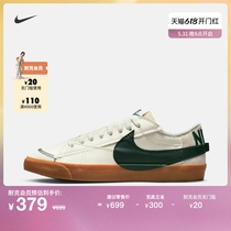 Nike Official Blazer 77 Jumbo Men Sleeper Shoes Low Help DR9865