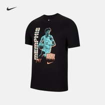 Nike Nike official JA MORANT NBA mens T-shirt new DH3774