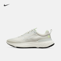 Nike Nike official NIKE REACT MILER 2 SHIELD Mens running shoes anti-splash water DR7845