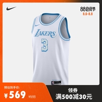 Nike Nike official Los Angeles Lakers CE NIKE NBA SW mens jersey new CN1737