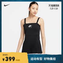 Nike Nike official AIR womens jumpsuit knitted easy to wear and take off light and soft summer new CZ8637