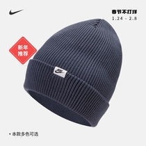 Nike Nike Official NIKE SPORTSWEAR Knitted Cap DJ6223