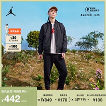 Jordan official Nike Jordan mens sports jacket Spring new cotton coat warm and leisure DV9792