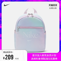 Nike Nike official SPORTSWEAR FUTURA 365 womens backpack new DJ8069