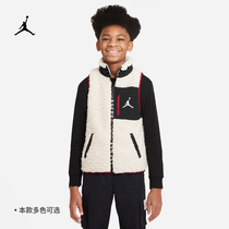 Jordan official Nike Jordan Big Boy (boy) full-length zipper cardigan warm splicing DO3628