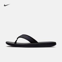 Nike Nike official KEPA KAI THONG Mens slippers breathable new summer herringbone drag AO3621