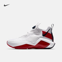 Nike Nike official LEBRON SOLDIER XIV EP mens basketball shoes breathable light CK6047