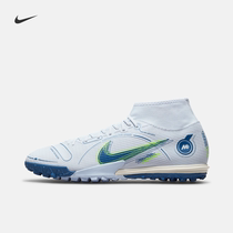 Nike official SUPERBLY 8 ACADEMYX Nike assassin male and female football shoes striker Gao Gang DJ2878