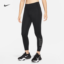 Nike Nike official DRI-FIT ONE 7 8 womens waist print leggings new autumn winter DD5408