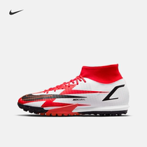 Nike Nike official SUPERFLY 8 CR7 TF Nike CRO series men and women football shoes DJ4683