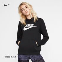 Nike Nike Official Womens knitted jacket Head Lianhood Winter Spring Methodist Mao Circle Leisure BV4127
