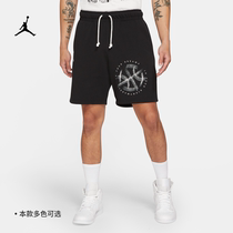 Jordan official mens knitted shorts New Classic sweatpants print casual DA7211