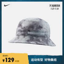 Nike Nike official SPORTSWEAR womens sports cap printing breathable SWOOSH summer new DH1366