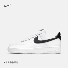 NikeͿ˹ٷAIR FORCE 1Ůӿվһ˶ЬﶬЬ͸DD8959