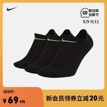 Nike Nike official LIGHTWEIGHT NO-SHOW training socks 3 pairs summer SX7678