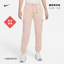 Nike Nike Official Women's Mid-Waist Overwear Pants Winter Spring Cashmere Loose Knitted FUTURADD8714
