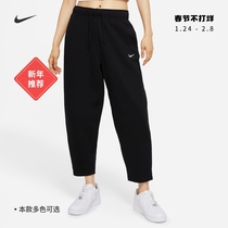 Nike Nike official women's plus velvet pants new autumn and winter pants loose knit casual waist DD5637
