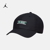 Jordan official Nike Jordan Paris Saint-Germain HERITAGE86 sports hat autumn winter leisure DH2421