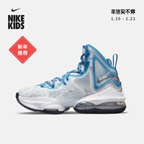 Nike Nike official LEBRON XIX children's basketball shoes new autumn and winter light cushioning sports DD0418
