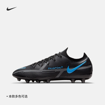 Nike Nike official PHANTOM GT2 ELITE AG dark scam series men and women football shoes DC0748