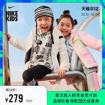 Nike Nike official Toddler hoodie new winter velvet warm sweater knitted casual DQ3892