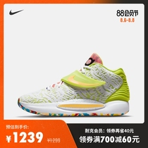 Nike Nike official KD14 EP men and women basketball shoes lovers light cushioning new white shoes CZ0170