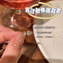 Dudu couple anti-allergic resin earring casing anti-metal allergy ear needle transparent ear hole anti-inflammatory anti-blocking